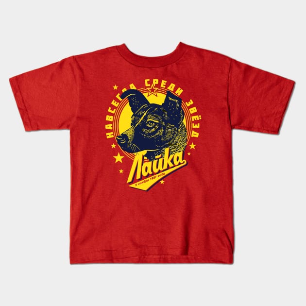 Laika Kids T-Shirt by Krobilad